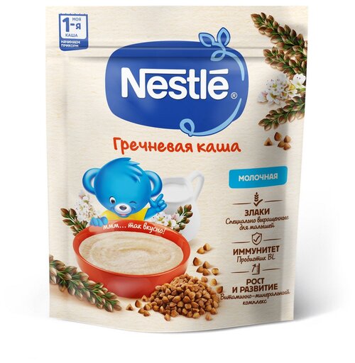 Каша Nestlé молочная гречневая, с 4 месяцев, 200 г