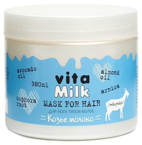 Vita & Milk маска для волос Козье молоко, 440 г, 380 мл, банка