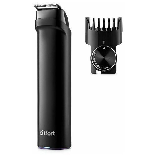 Триммер Kitfort KT-3103 131000₽