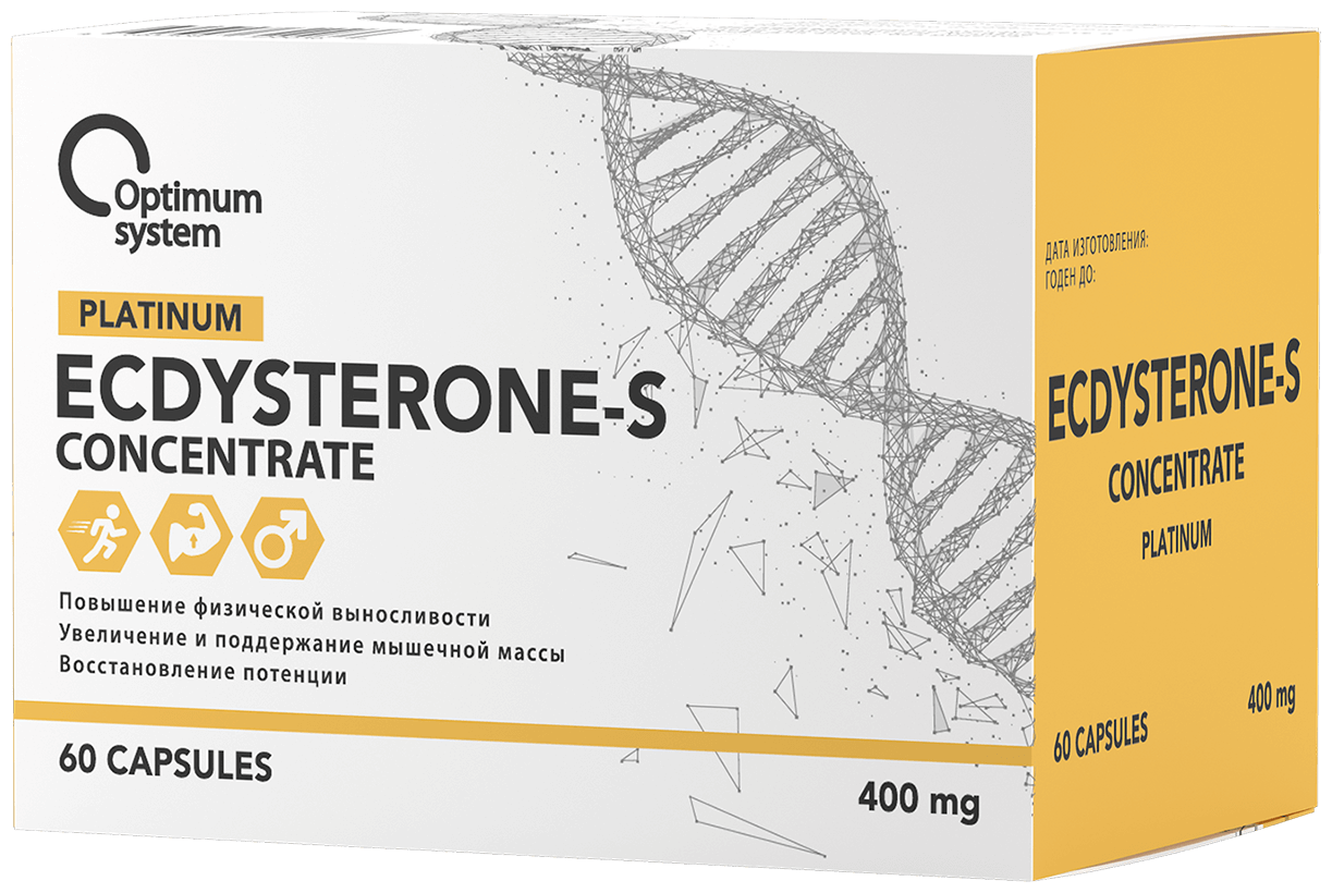 Platinum Ecdysterone-C concentrate капс.