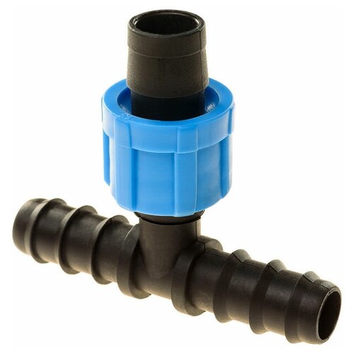 Тройник-переходник для ленты капельного полива mp-у d16мм пластик 449₽