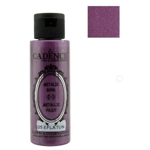 Акриловая краска Cadence Metallic Paint. Lavender-225