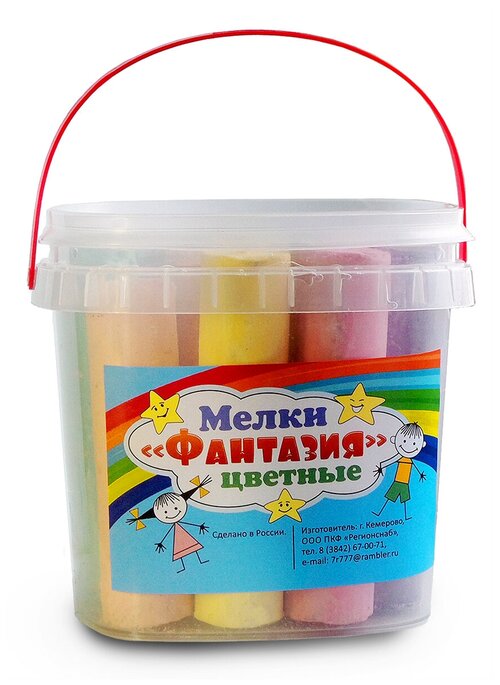 Мелки для рисования 