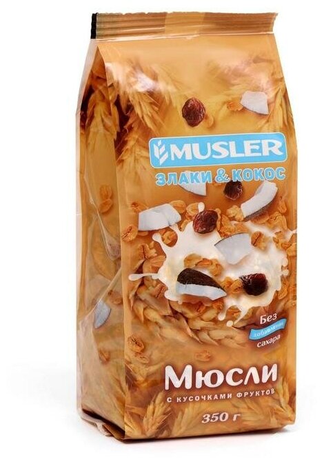 MUSLER Сухие завтраки MUSLER «Мюсли злаки и кокос», 350 г - фотография № 1