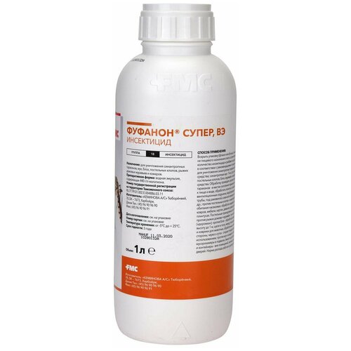 Фуфанон супер 1 л - средство от клопов, тараканов, муравьев, блох, мух, комаров.
