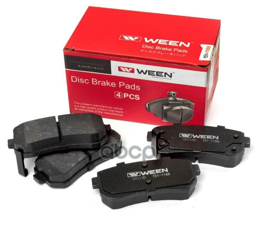 WEEN 151-1188 (1GA0058302 / 583021GA00 / 583021XA30) колодки тормозные дисковые