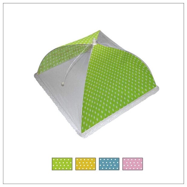 Зонт для продуктов "Мультидом", 32х32х20 см - фотография № 5