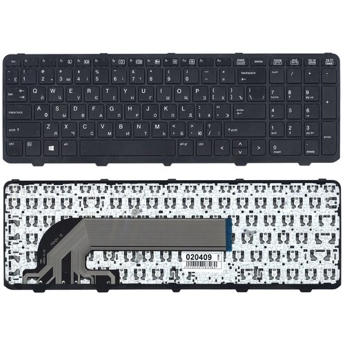 Клавиатура для ноутбука HP ProBook 450 G1 470 G1 черная с рамкой original for hp probook 455 450 g2 laptop palmrest keyboard bezel top c cover upper case shell 768139 001 791689 001