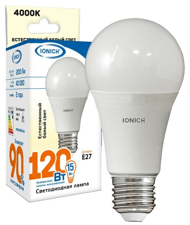 Лампа светодиодная LED груша 14W Е27 1100Лм 4000К 220V IONICH (UNIVersal), арт. 1623