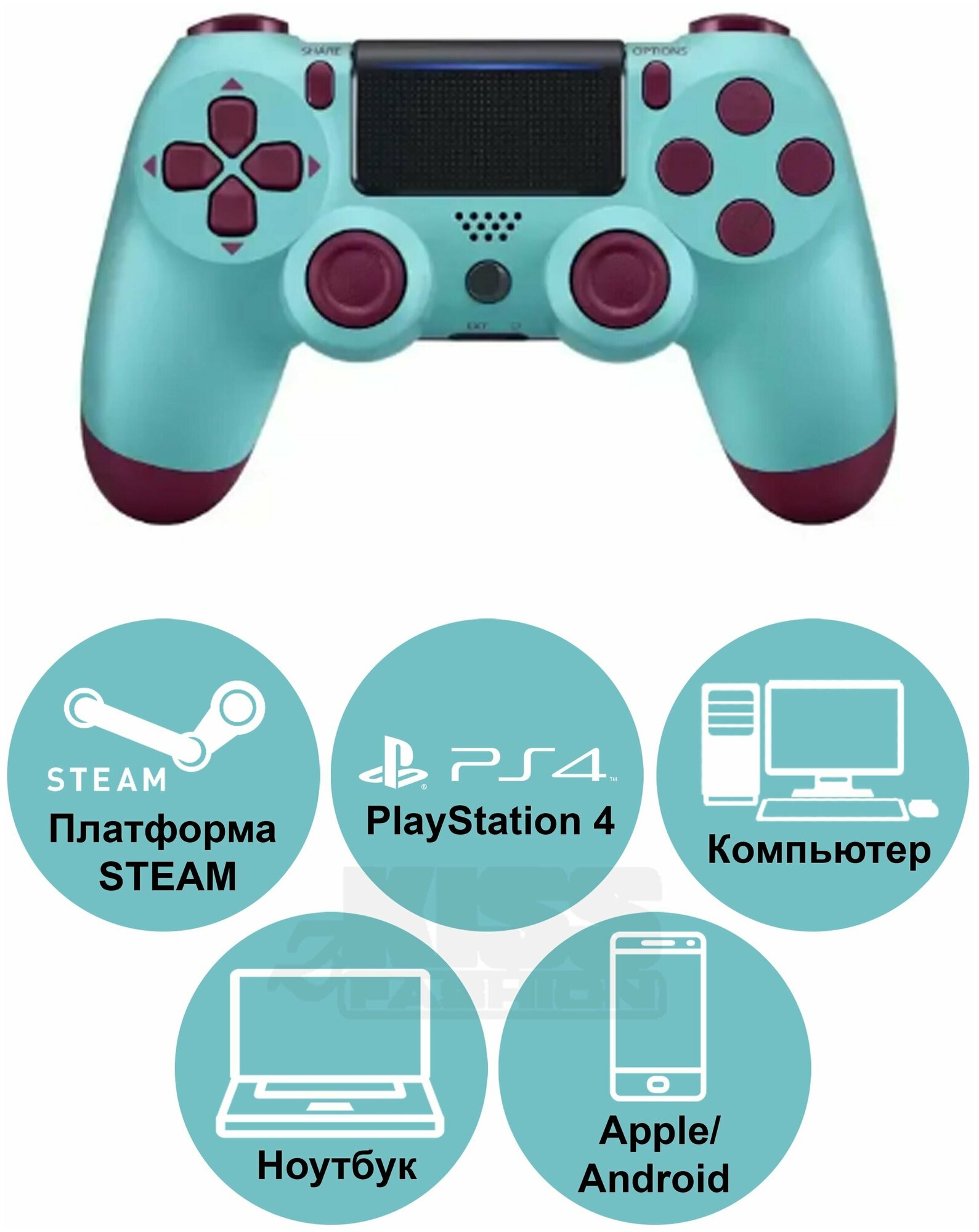 GAMEPAD