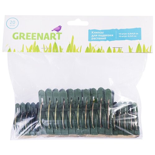 Клипсы для подвязки растений, Greenart, 20 шт