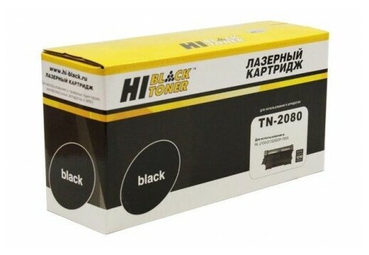 Тонер-картридж Hi-Black (HB-TN-2080) для Brother HL-2130/DCP7055, 1,2K