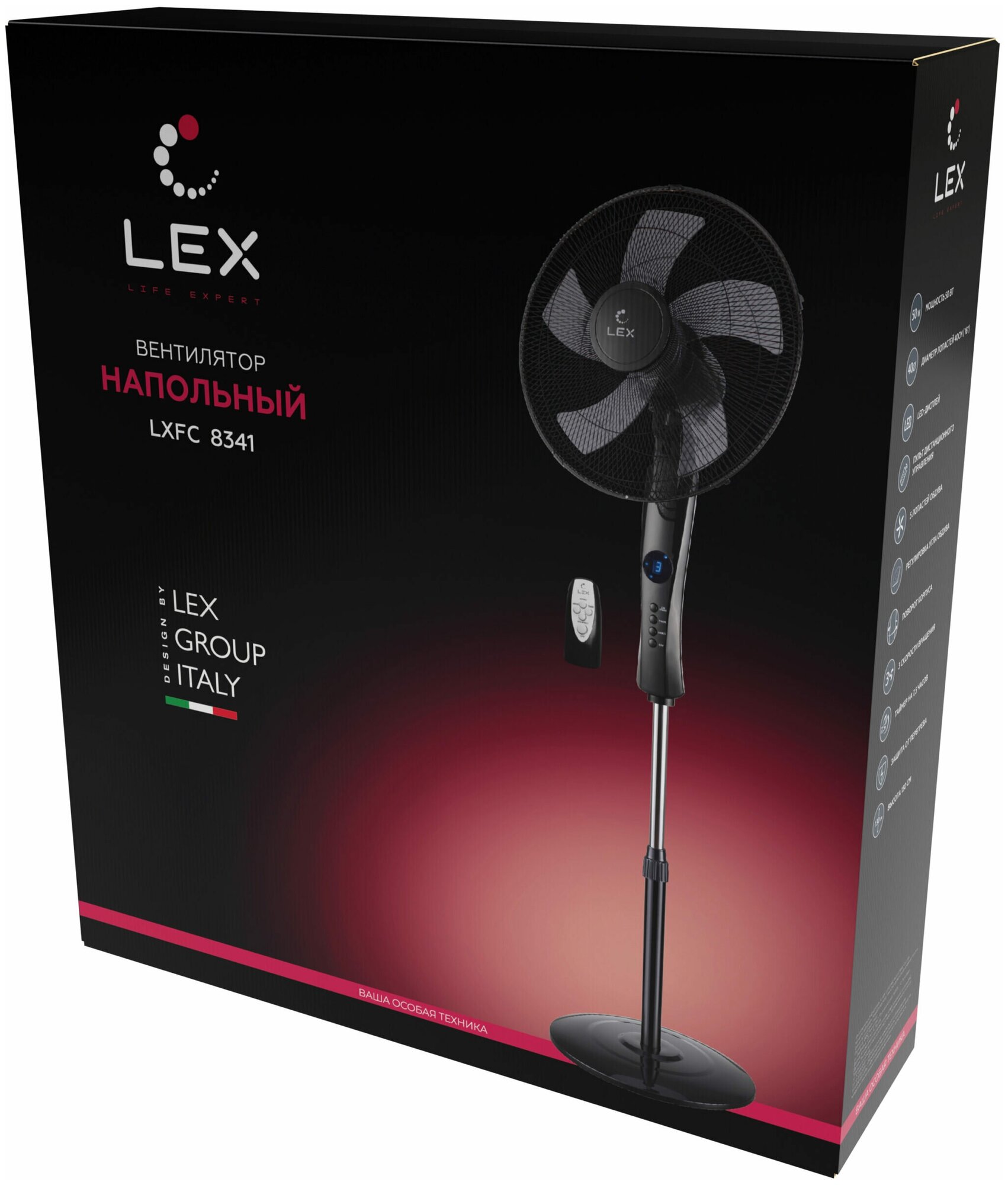 Вентилятор LEX LXFC 8341 16'' с ПДУ черный LED - фотография № 4