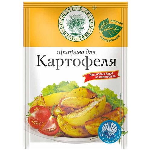 Волшебное дерево Приправа для картофеля, 30 г, пакет