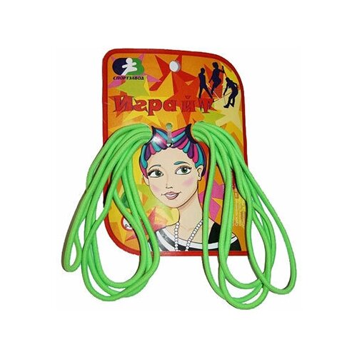 Активная игра Спортзавод 