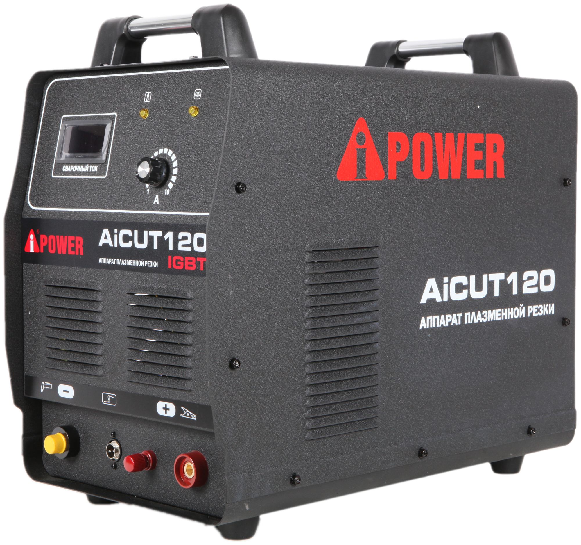 Инверторный сварочный плазморез A-iPower AiCUT 120