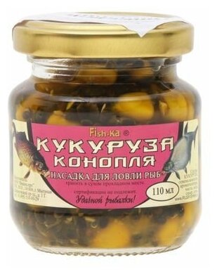 Fishka Насадка «Кукуруза-Конопля» чеснок объём 110 мл