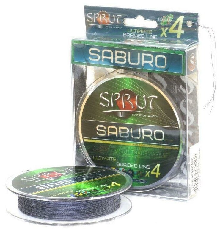 Леска плетеная SPRUT Saburo Soft Ultimate X 4 Space Gray 0.16 95м