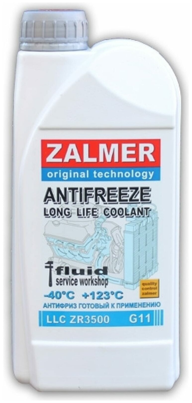 ZALMER Антифриз Antifreeze ZR3500 LLC G11 синий -35С 1кг нетто ZR35L001