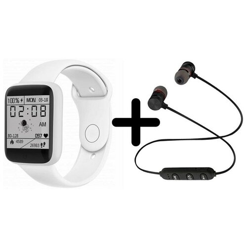 Умные часы BandRate Smart BRSD20PLWW-SET1 с беспроводными наушниками фитнес-трекером тонометром 267000₽