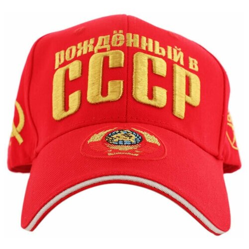 фото Бейсболка "рождённый в ссср", красная нет бренда