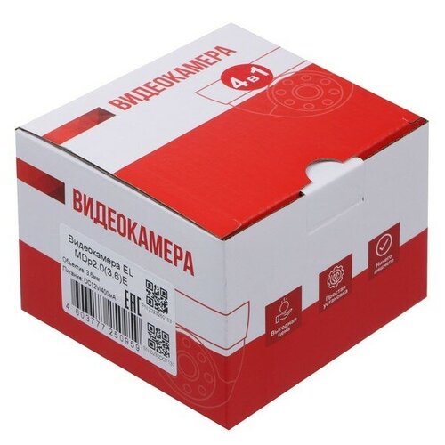 Видеокамера внутренняя EL MDp2036E AHD 21 Мп 1080 Р объектив 36 пластик EL 4963544 206900₽