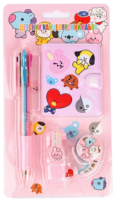 Канцелярский набор 4в1 розовый для девочек и мальчиков BTS BT21 (БТС) подарочный набор для школьника; набор канцелярии; канцелярия для школы bts набор