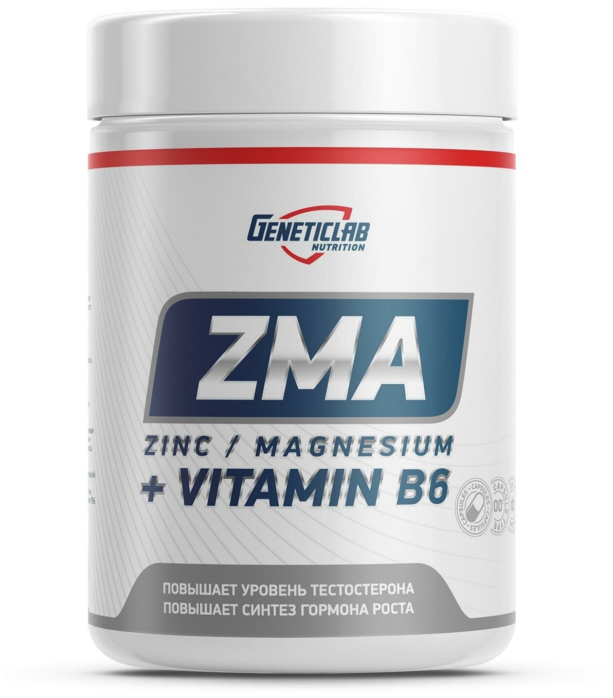 GeneticLab Nutrition ZMA 60 капс.