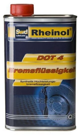 Тормозная Жидкость Bremsflussigkeit Dot-4 SWD Rheinol арт. 30770,150