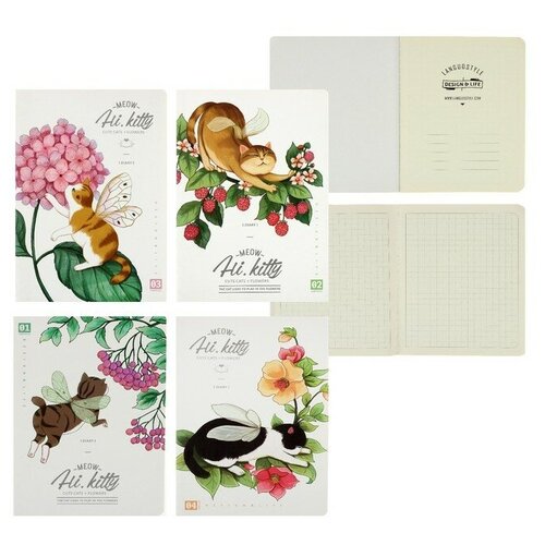 Languo Блокнот А6, 24 листа в клетку, 105 х 142 мм, Landuo CAT GENIE, сшивка, микс 4 вида