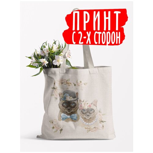 Сумка шоппер Luzimuzi, бежевый