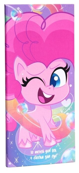Hasbro Набор косметики Пинки Пай My Little Pony 7319253