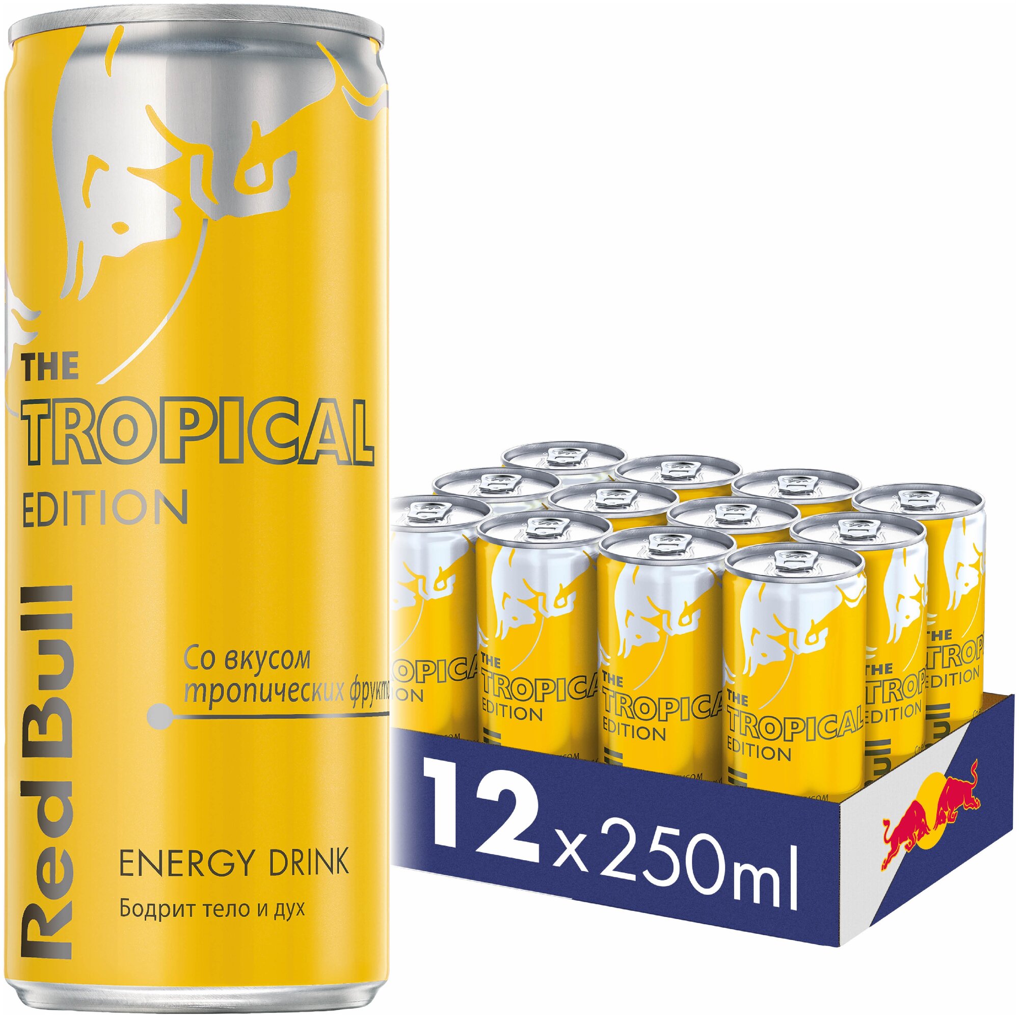 Энергетический Напиток Red Bull тропические фрукты 250 мл*12шт