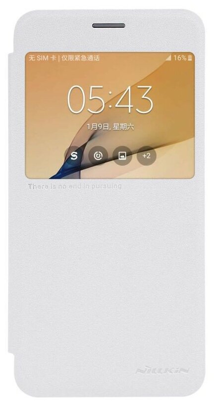 Чехол Nillkin Sparkle Series для Samsung Galaxy J7 Prime (G610/On7 (2016)) White (белый)