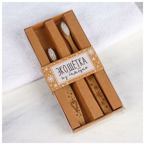 Набор из двух зубных щеток Зима 191 х 91 см 45700₽