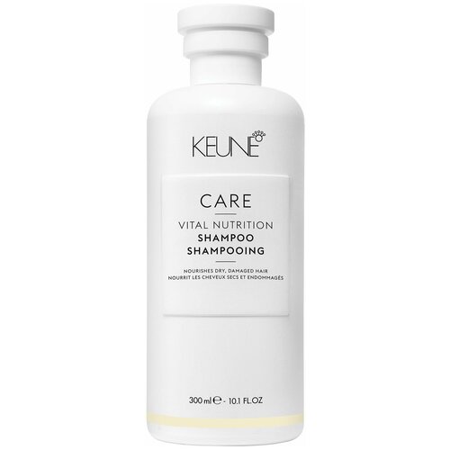 KEUNE Шампунь Основное питание 300 мл/ CARE Vital Nutrition Shampoo подарочный набор для женщин основное питание волос keune vital nutrition в косметичке шампунь и бальзам 300 мл маска 200 мл