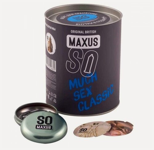 Изображение товара Классические презервативы в кейсе MAXUS So Much Sex - 100 шт.