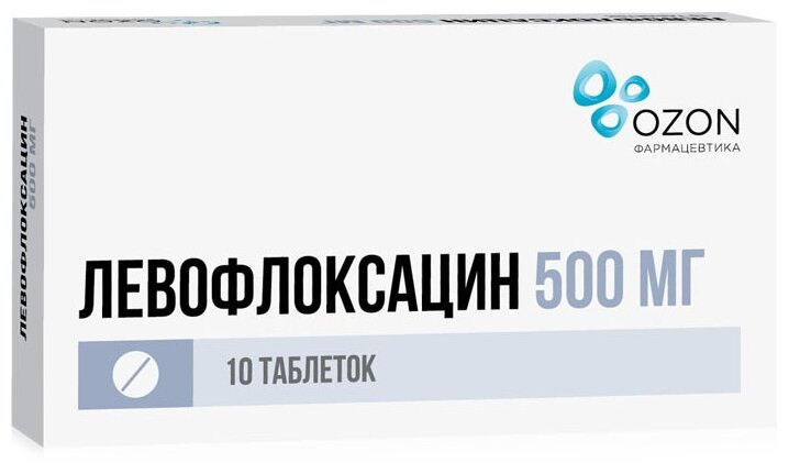 Левофлоксацин таб. п/о плен., 500 мг, 10 шт.