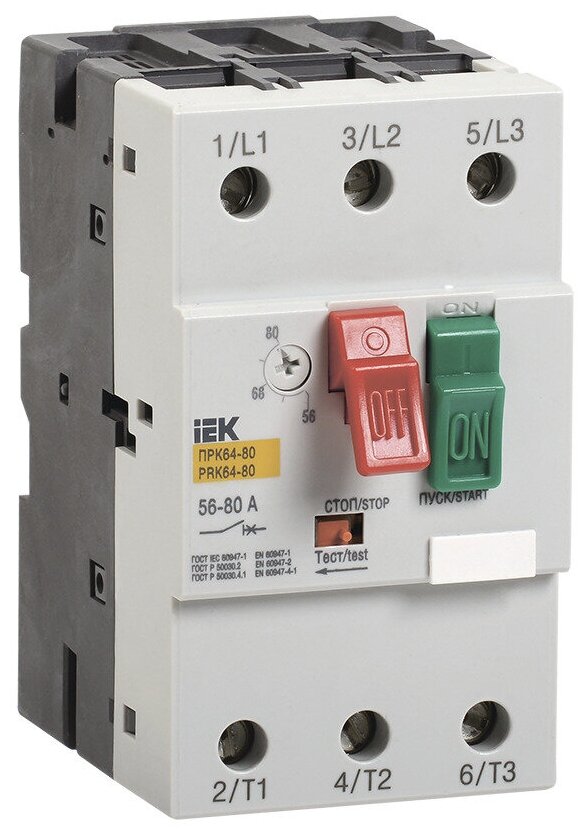 Пускатель ПРК64-80 In=80A Ir=56-80A Ue 660В IEK DMS22-80