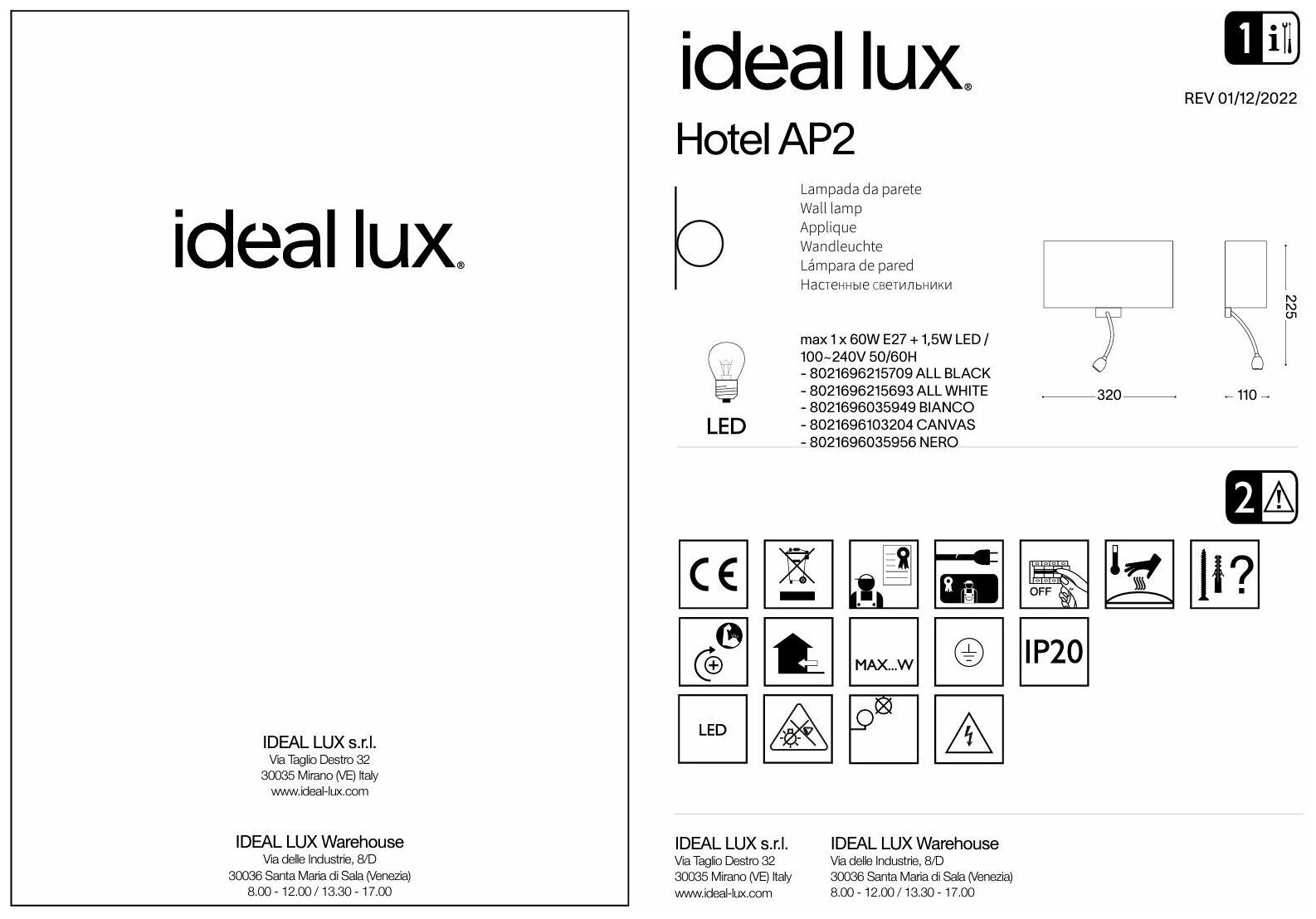 Настенный светильник Ideal Lux - фото №10