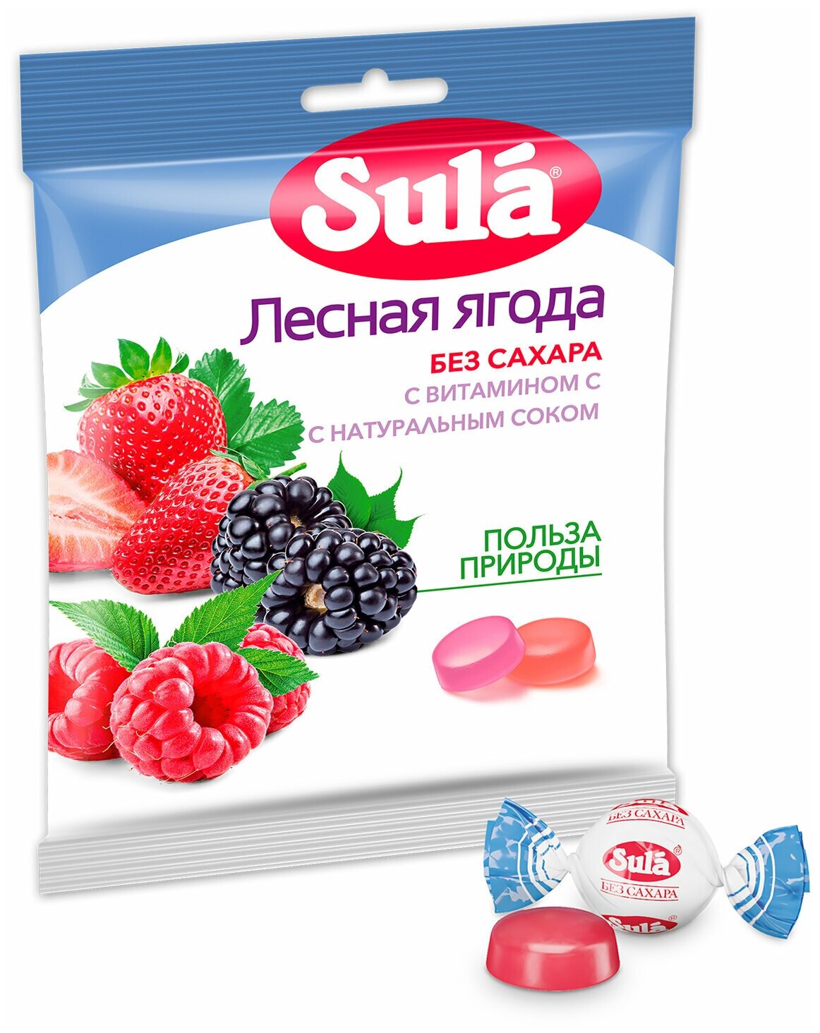 Карамель леденцовая SULA (Зула) "Лесные ягоды", без сахара с витамином С, 60 г, 86639 В комплекте: 20шт.