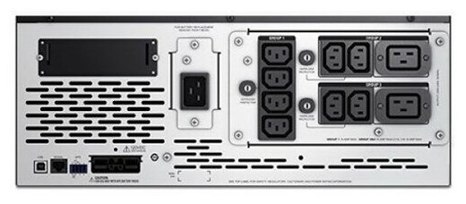 Источник бесперебойного питания APC Smart-UPS SMX750I 750VA LCD 230V