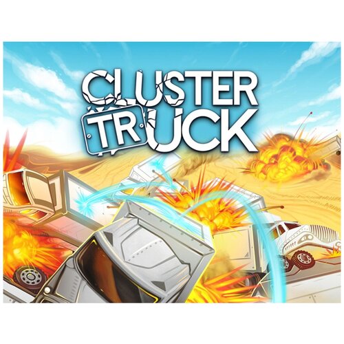 Clustertruck