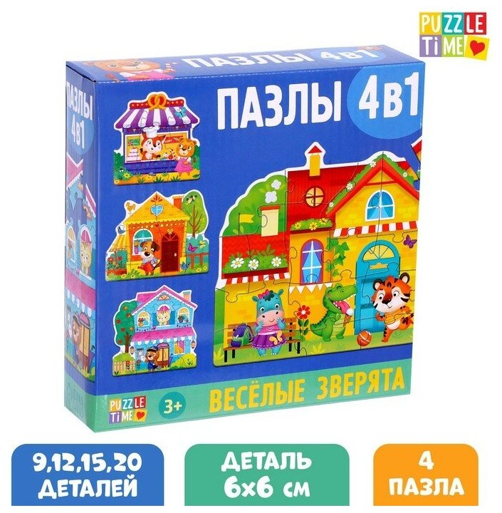 Puzzle Time Формовые пазлы 4 в 1 «Весёлые зверята»: 9, 12, 15, 20 элементов