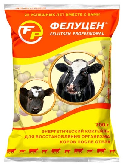 Энергетический коктейль Фелуцен К1-2 для новотельных коров (литера 2721) 700г - фотография № 1