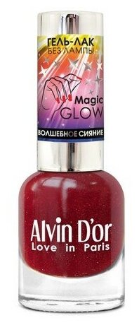 _alvin d or_ /.magic glow 12 adn-74_7401  867019101