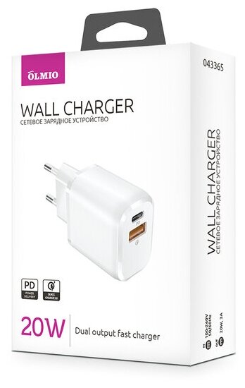 СЗУ Olmio USB Type-C 20W 3A QuickCharge 3.0 белое