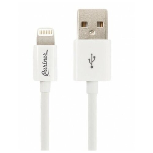 Кабель USB для Apple 8pin 1 м MFI белый Partner