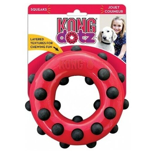 фото Игрушка для собак kong dotz кольцо малое 9 см