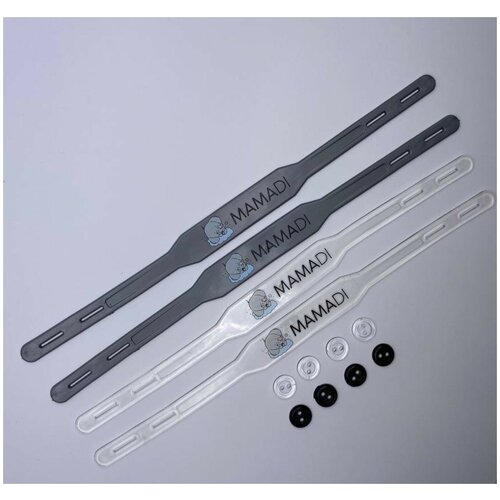 Штрипки для детских комбинезонов и брюк / MAMADI / клипсы для брюк / резинки для штанов / подтяжки